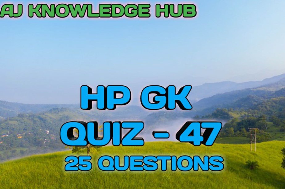 HP gk Questions In hindi
